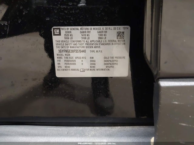 2015 CADILLAC SRX 3GYFNGE38FS576440 Photo 8