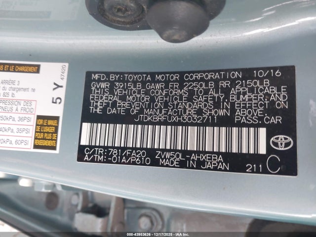 JTDKBRFUXH3032711 Toyota Prius Two