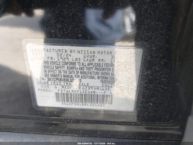 2024 NISSAN KICKS 3N1CP5BV8RL521422 Photo 8