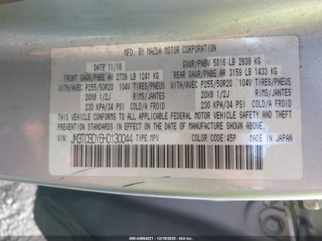 2017 MAZDA CX-9 JM3TCBDY6H0130044 Photo 8