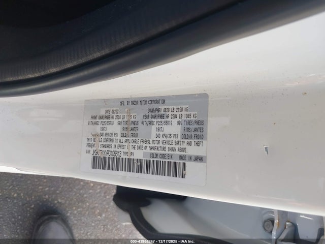2023 MAZDA CX-5 JM3KFBXYXP0106813 Photo 8
