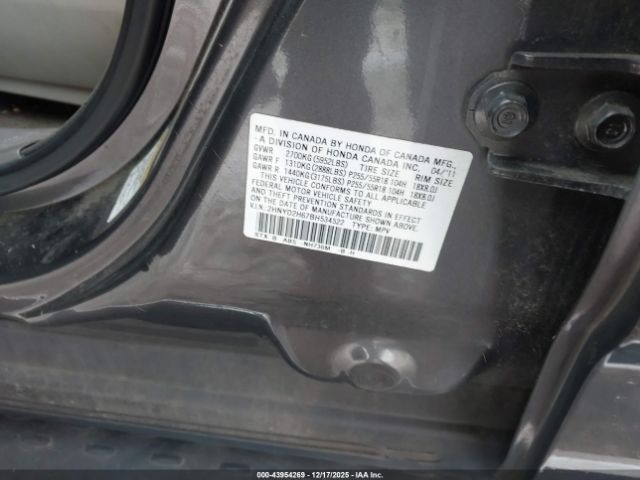 2011 ACURA MDX 2HNYD2H67BH534522 Photo 8