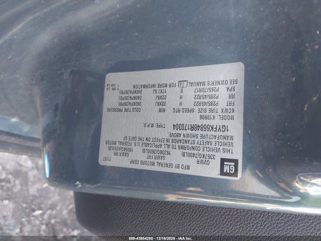 2008 CADILLAC ESCALADE ESV 1GYFK66848R170304 Photo 8