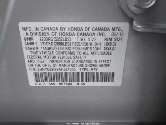 2010 ACURA MDX 2HNYD2H22AH524055 Photo 8