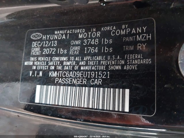 2014 HYUNDAI VELOSTER KMHTC6AD9EU191521 Photo 8