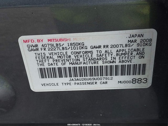 2009 MITSUBISHI LANCER JA3AU26U69U007912 Photo 8