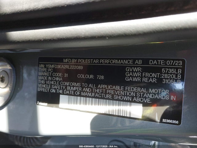 Polestar 2 Long Range Dual Motor/long Range Dual Motor Plus 2024 YSMFD3KA2RL222089 Image 9