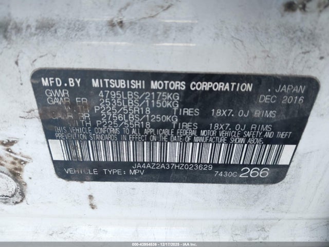 2017 MITSUBISHI OUTLANDER JA4AZ2A37HZ023629 Photo 8