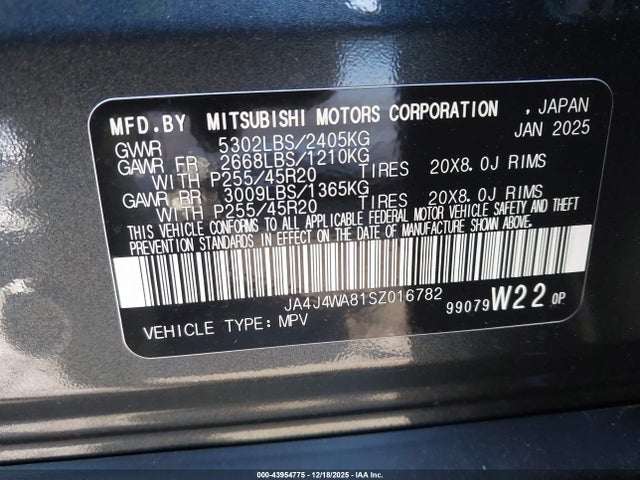 2025 MITSUBISHI OUTLANDER JA4J4WA81SZ016782 Photo 8