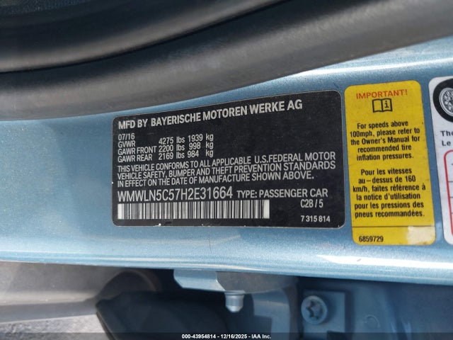 2017 MINI CLUBMAN WMWLN5C57H2E31664 Photo 8