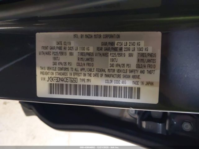 2019 MAZDA CX-5 JM3KFBDM4K0579293 Photo 8