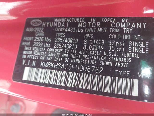 2023 HYUNDAI KONA N KM8KH3AC9PU006762 Photo 8