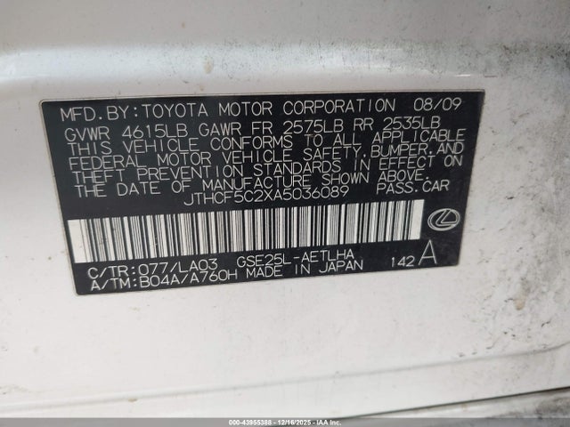 Продаж на аукціоні авто 2010 Lexus Is 250, vin: JTHCF5C2XA5036089, номер лоту: 43955388