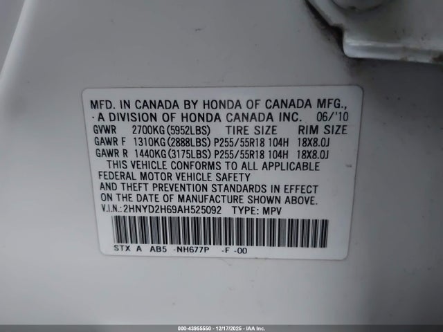 2010 ACURA MDX 2HNYD2H69AH525092 Photo 8