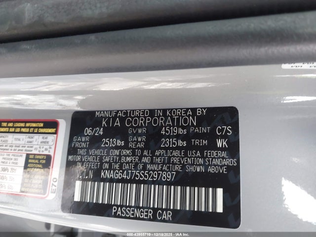 KNAG64J75S5297897 KIA K5 Gt-line