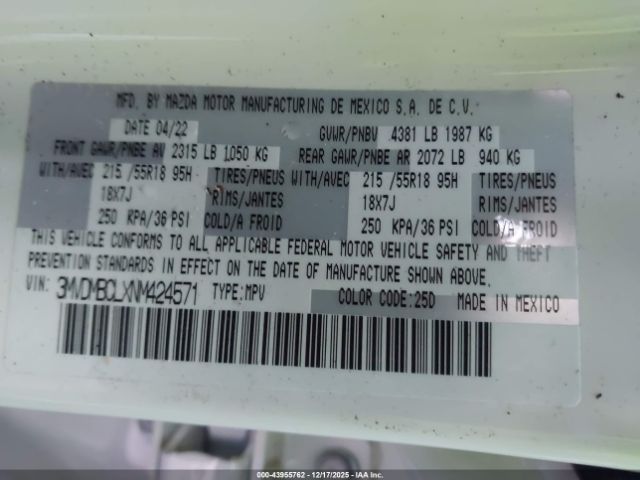 2022 MAZDA CX-30 3MVDMBCLXNM424571 Photo 8