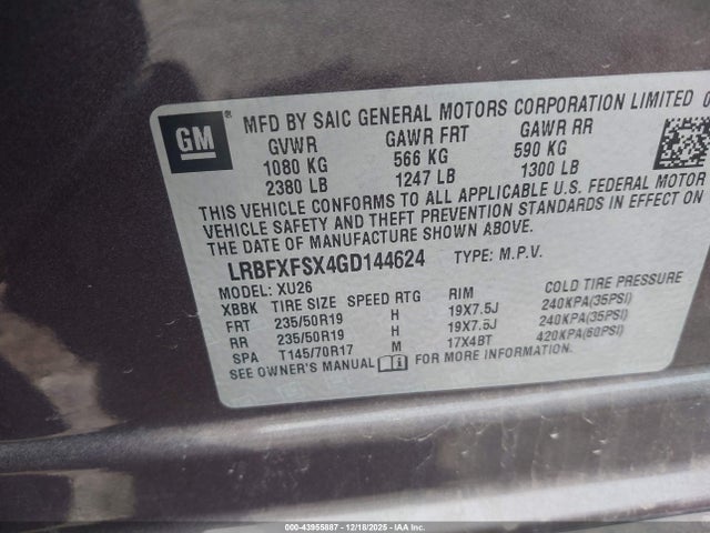 LRBFXFSX4GD144624 Buick Envision Premium Ii