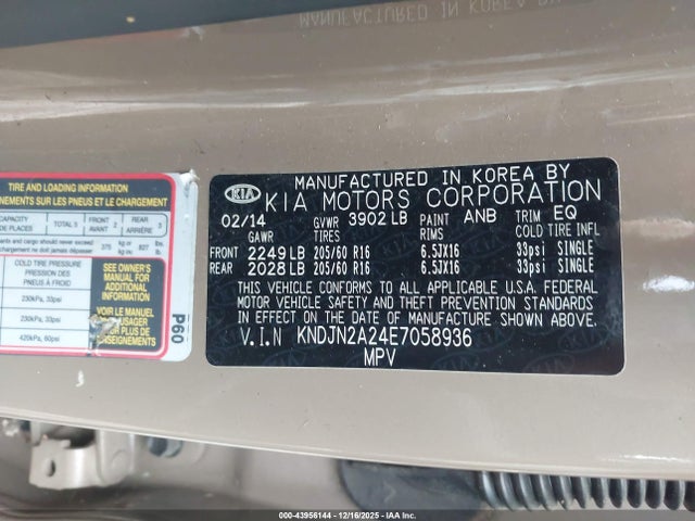 KNDJN2A24E7058936 KIA Soul