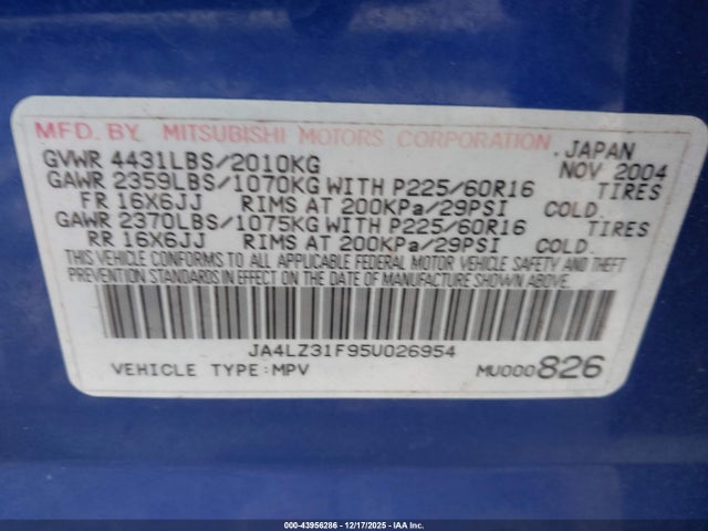 2005 MITSUBISHI OUTLANDER JA4LZ31F95U026954 Photo 8