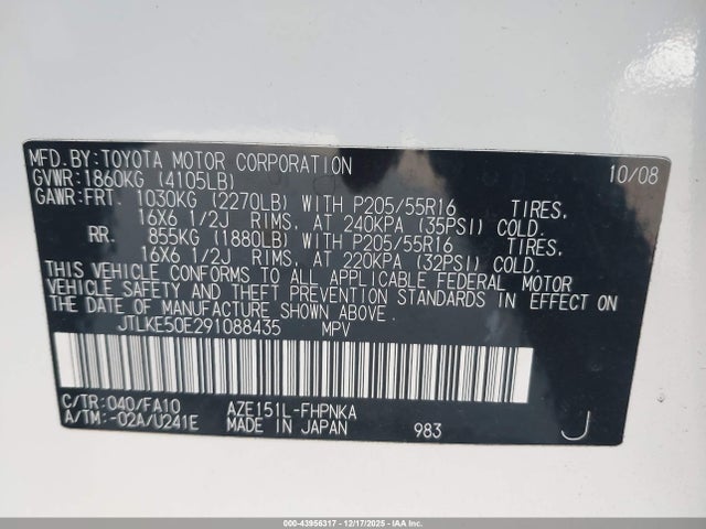 2009 SCION XB JTLKE50E291088435 Photo 8