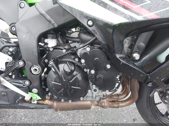 2024 KAWASAKI ZX636 JKBZXJK13RA000960 Photo 7
