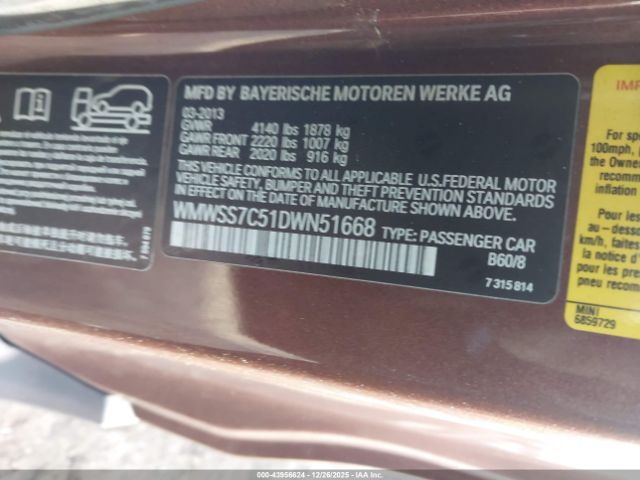 2013 MINI PACEMAN WMWSS7C51DWN51668 Photo 8