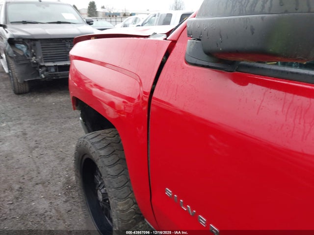 1GCVKREC8EZ295505 Chevrolet Silverado 1500 1lt/2lt
