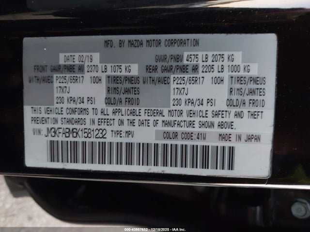Mazda CX-5 SPORT 2019 JM3KFABM6K1581232 Image 9