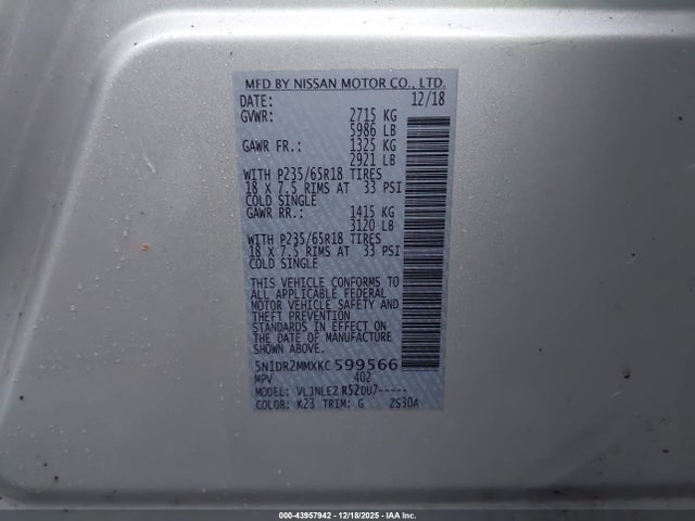 5N1DR2MMXKC599566 Nissan Pathfinder Sv