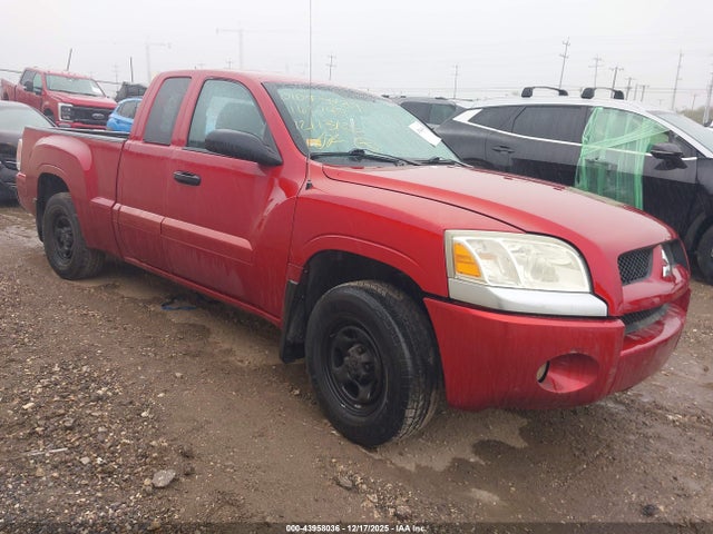 2007 MITSUBISHI RAIDER 1Z7HC22K07S162749 Photo 0