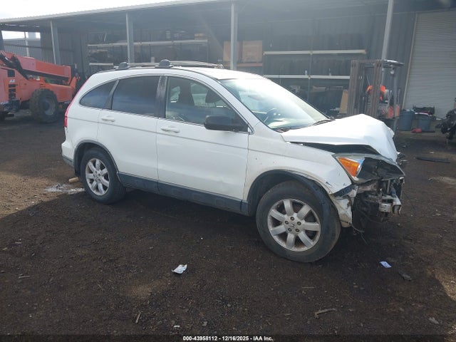 2008 HONDA CR-V JHLRE38708C051717