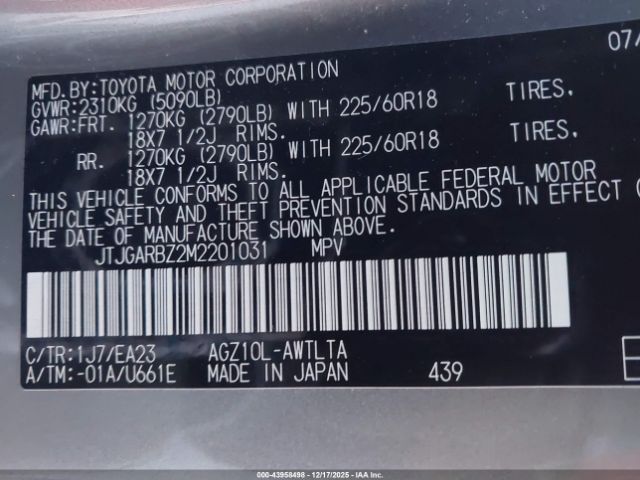 2021 LEXUS NX 300 JTJGARBZ2M2201031 Photo 8