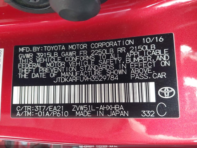 JTDKARFU9H3529784 Toyota Prius Three Touring