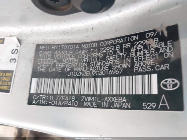 2012 TOYOTA PRIUS V JTDZN3EU2C3016967 Photo 8