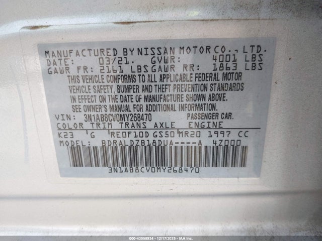 2021 NISSAN SENTRA 3N1AB8CV0MY268470 Photo 8