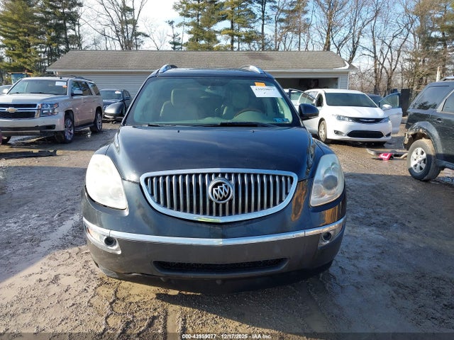 2011 Buick Enclave 1xl მანქანა იყიდება აუქციონზე, vin: 5GAKVBED2BJ398196, აუქციონის ნომერი: 43959077