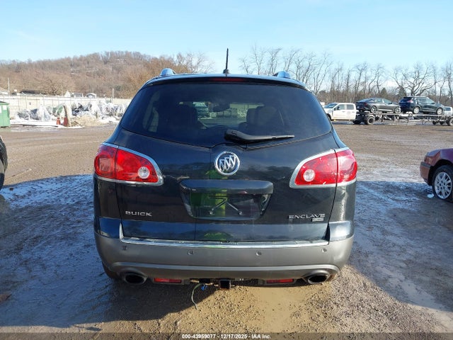 2011 Buick Enclave 1xl მანქანა იყიდება აუქციონზე, vin: 5GAKVBED2BJ398196, აუქციონის ნომერი: 43959077