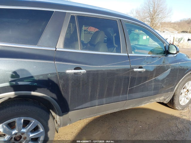2011 Buick Enclave 1xl მანქანა იყიდება აუქციონზე, vin: 5GAKVBED2BJ398196, აუქციონის ნომერი: 43959077
