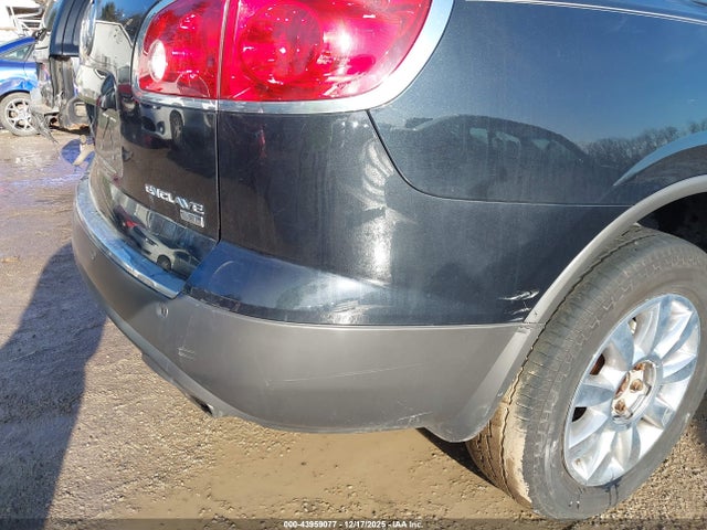 2011 Buick Enclave 1xl მანქანა იყიდება აუქციონზე, vin: 5GAKVBED2BJ398196, აუქციონის ნომერი: 43959077