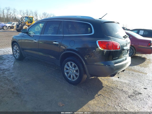 2011 Buick Enclave 1xl მანქანა იყიდება აუქციონზე, vin: 5GAKVBED2BJ398196, აუქციონის ნომერი: 43959077