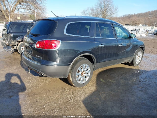 2011 Buick Enclave 1xl მანქანა იყიდება აუქციონზე, vin: 5GAKVBED2BJ398196, აუქციონის ნომერი: 43959077