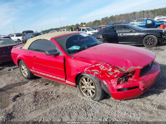 2008 FORD MUSTANG 1ZVHT84N485147965