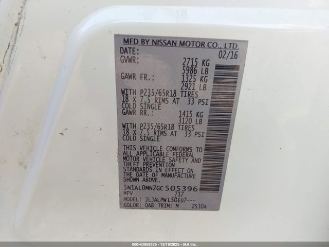 2016 Infiniti Qx60 მანქანა იყიდება აუქციონზე, vin: 5N1AL0MN2GC505396, აუქციონის ნომერი: 43959325