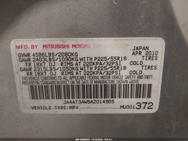 2010 MITSUBISHI OUTLANDER JA4AT3AW5AZ014905 Photo 8