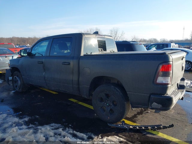 2023 Ram 1500 Big Horn  4x4 5'7 Box მანქანა იყიდება აუქციონზე, vin: 1C6RRFFGXPN518979, აუქციონის ნომერი: 43959671