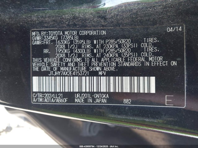 2014 LEXUS LX 570 JTJHY7AX2E4153721 Photo 8