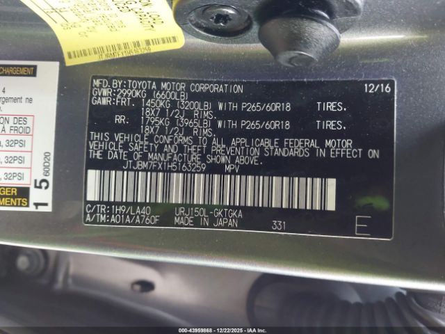 2017 LEXUS GX 460 JTJBM7FX1H5163259 Photo 8