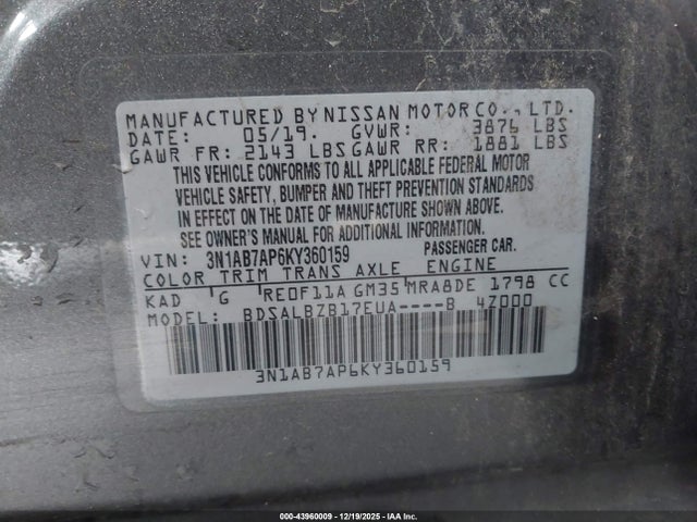 3N1AB7AP6KY360159 Nissan SENTRA S