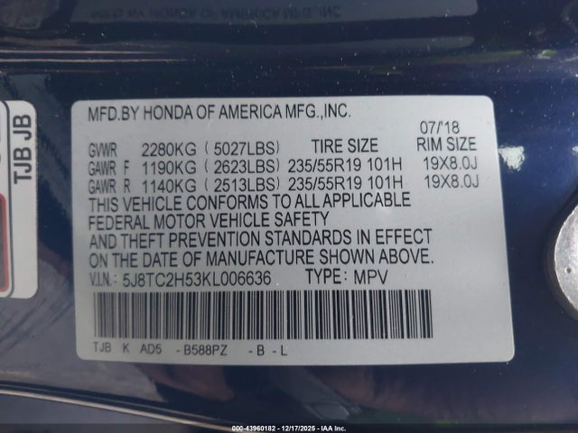 2019 ACURA RDX 5J8TC2H53KL006636 Photo 8