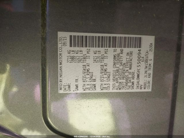 2015 INFINITI QX60 5N1AL0MM5FC550094 Photo 8